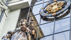 Юристы ЮНЭКС защитили права кредитора в Верховном суде РФ